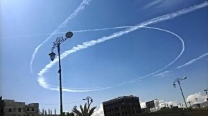 غاز-الكيمتريل-في-صنعاء-2 (1)