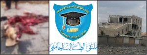 ملقتى-الطالب-الجامعي