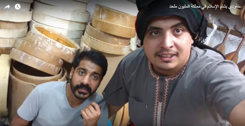 في السعودية الملحدين عدد الملحدون في