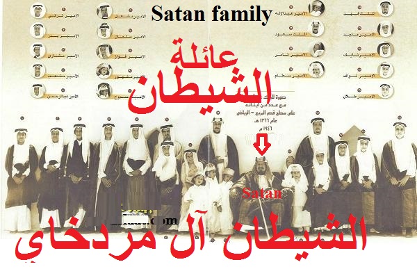 ال سعود انتهوا من زراعة مليون شجرة غرقد في مكة والمدينة تعز نيوز